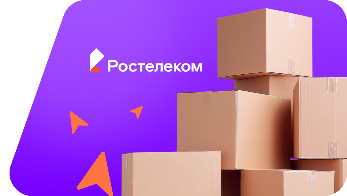 Переезд в новую квартирув&nbsp;село Телятниково (Ульяновская область)